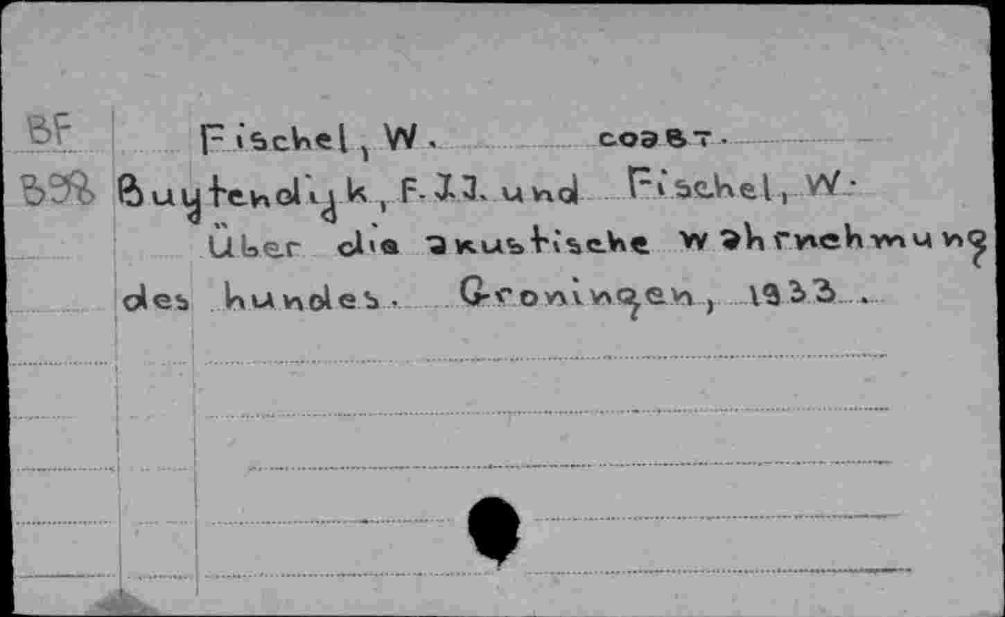 ﻿F 6f bS%	(?)	F »Sehet , VV -	соэвт • ■bencli^h , F-X3» u vt.q| P» sehett ^-, Û.Ue.r cba	W ?Vi rvtch wu v><^ kunoleî»’	G-f’owiv'^ehj Д%ЪЗ—
	о1еь 		
			•	:::il